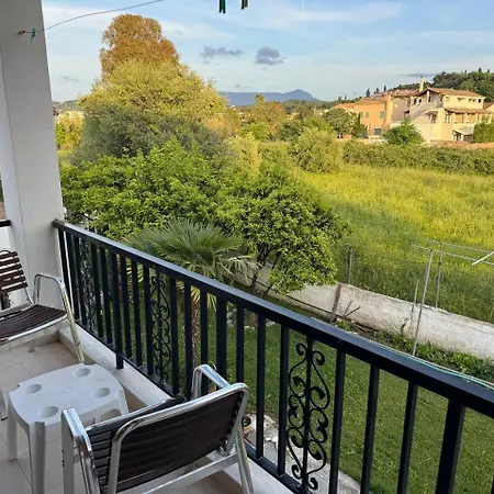 Aparthotel Gian Petro Sidari (Corfu)